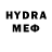 MDMA молли tvsma