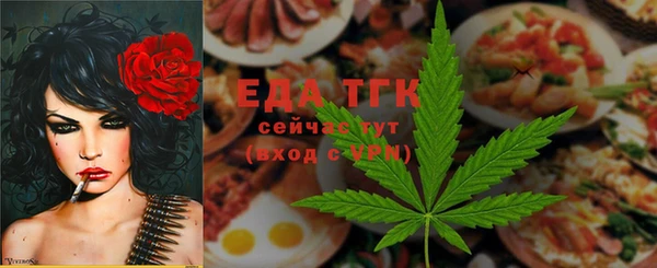 марки nbome Наволоки