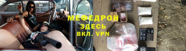 марки nbome Наволоки