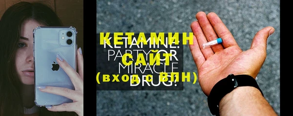 герыч Надым