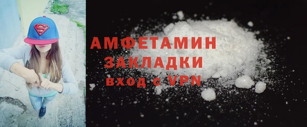 ECSTASY Белоозёрский