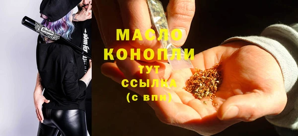 марки nbome Наволоки