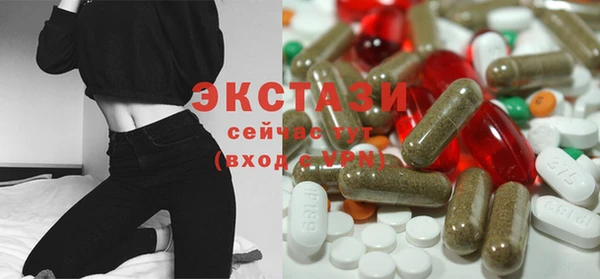 марки nbome Наволоки