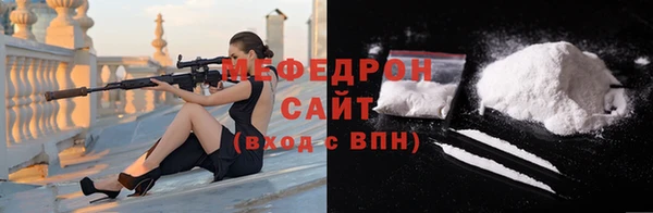 марки nbome Наволоки
