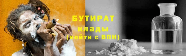 марки nbome Наволоки