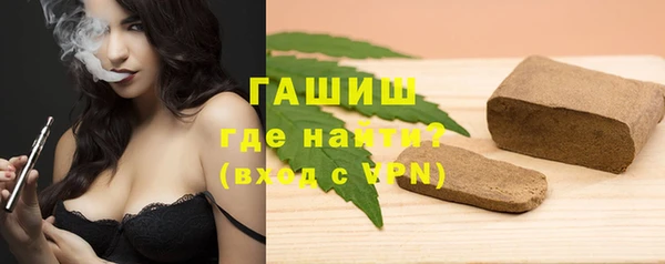 герыч Надым