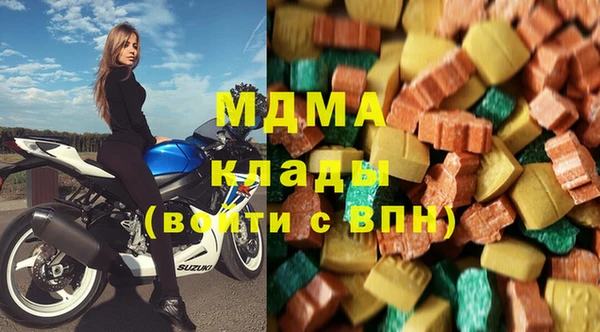 марки nbome Наволоки