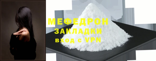 марки nbome Наволоки
