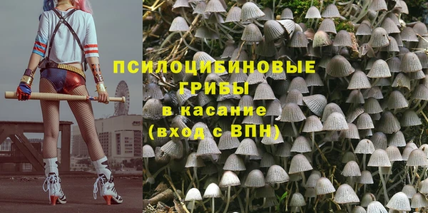 марки nbome Наволоки