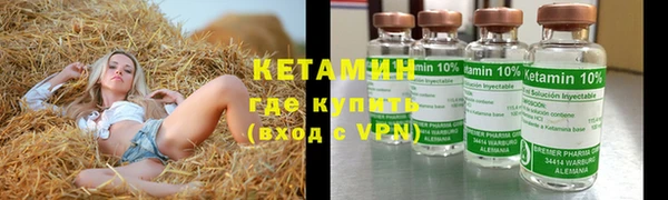 марки nbome Наволоки
