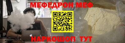 кокс Аргун