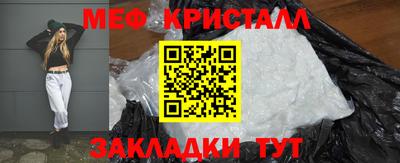 кокс Аргун