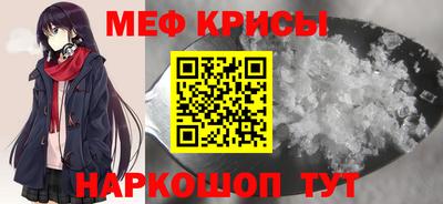 ПСИЛОЦИБИНОВЫЕ ГРИБЫ Аргун