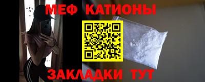 ALPHA-PVP Апрелевка
