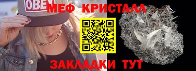 кокс Аргун