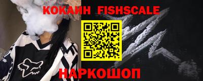 кокс Аргун