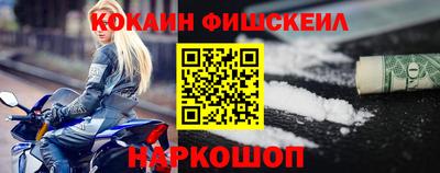 ALPHA-PVP Апрелевка