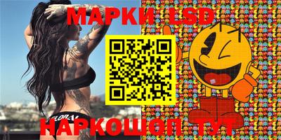 ПСИЛОЦИБИНОВЫЕ ГРИБЫ Аргун