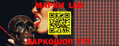 кокаин Апрелевка