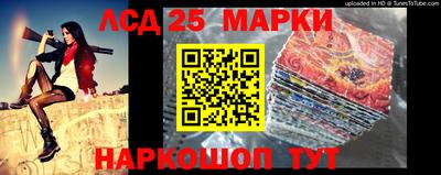 кокаин Апрелевка