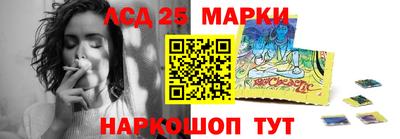 ПСИЛОЦИБИНОВЫЕ ГРИБЫ Аргун