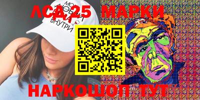 кокаин Апрелевка