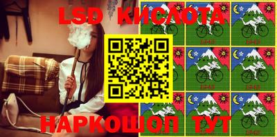 кокаин Апрелевка