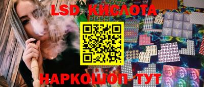 кокс Аргун