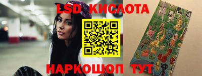 ALPHA-PVP Апрелевка
