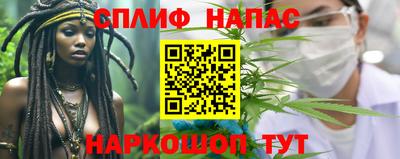 ПСИЛОЦИБИНОВЫЕ ГРИБЫ Аргун