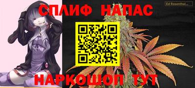 ALPHA-PVP Апрелевка