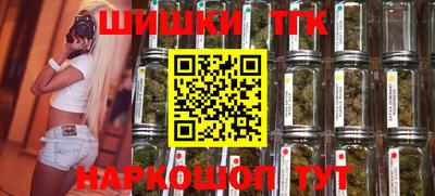 ALPHA-PVP Апрелевка