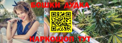 прущая мука Азнакаево