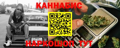 кокаин Апрелевка