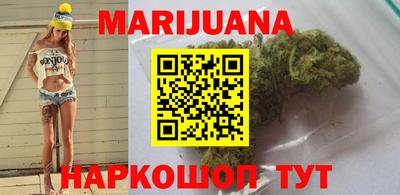 кокс Аргун