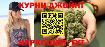 кокс Аргун