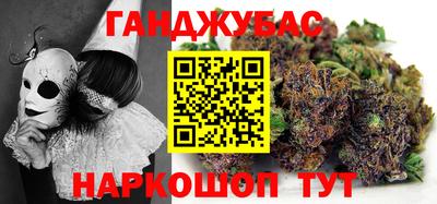ECSTASY Апшеронск