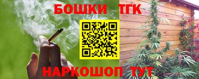 кокс Аргун