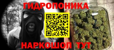 ECSTASY Апшеронск