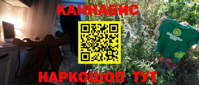 ECSTASY Апшеронск