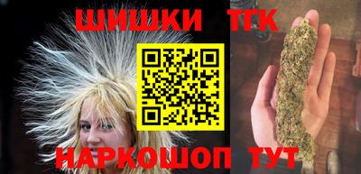 кокс Аргун