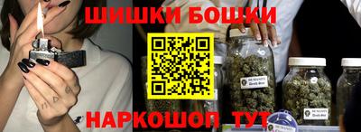 ALPHA-PVP Апрелевка