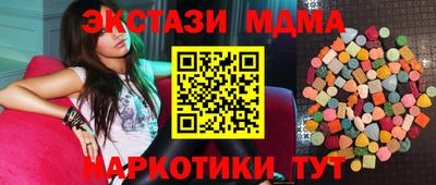 кокс Аргун