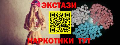 ALPHA-PVP Апрелевка