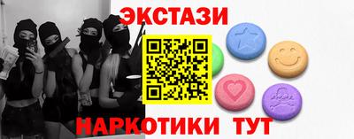 ALPHA-PVP Апрелевка