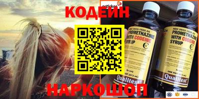 ALPHA-PVP Апрелевка