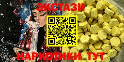кокс Аргун