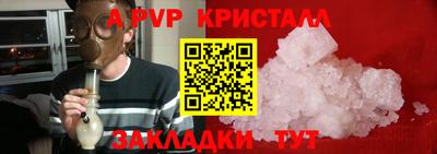 ПСИЛОЦИБИНОВЫЕ ГРИБЫ Аргун