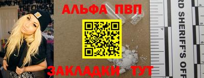 кокс Аргун