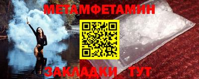 кокс Аргун